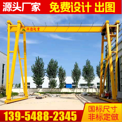 龙门吊2.8吨属特种设备吗？合格证如何补办？