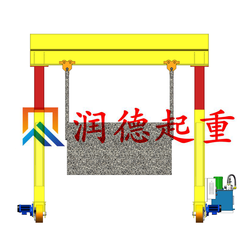液压龙门吊2.JPG