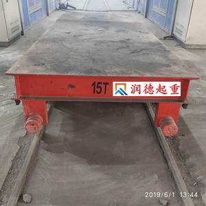 厂家直销20吨轨道供电地平车 KPDS三相低压轨道平车 RGV电动平车