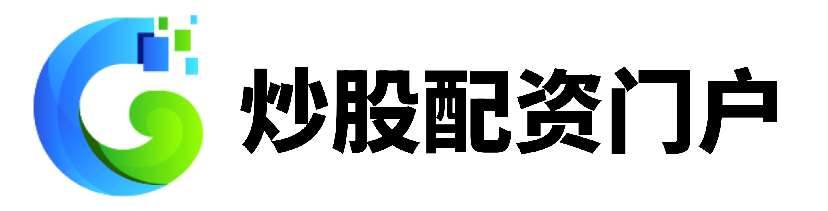 金领速配-炒股配资平台_配资炒股公司_配资门户网